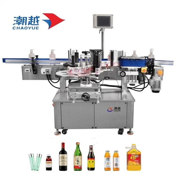 Automated Labeling Machines